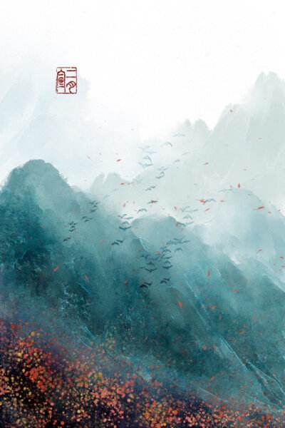 《南华真经》内篇·德充符 第五